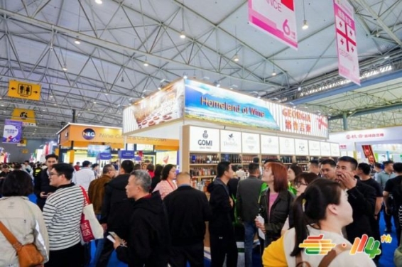 冷冻食品公司2026南京秋季糖酒会参展报名申请需要哪些操作流程？